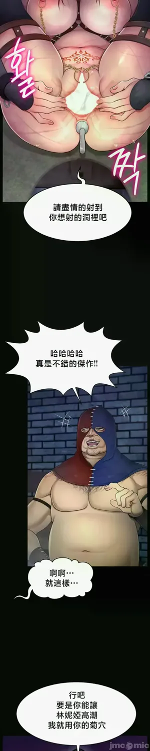 第148页图