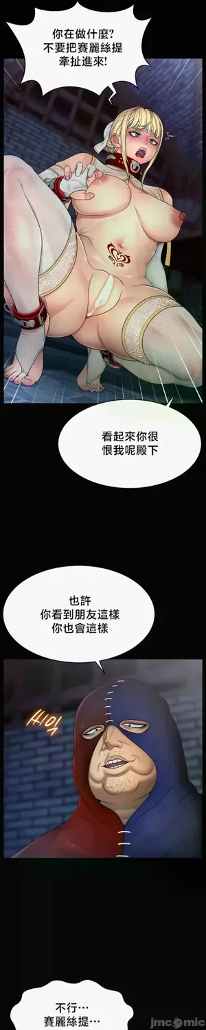 第150页图