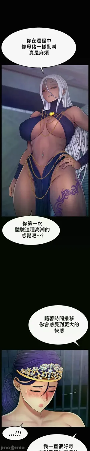 第159页图