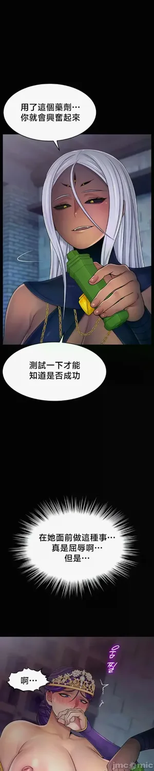 第166页图