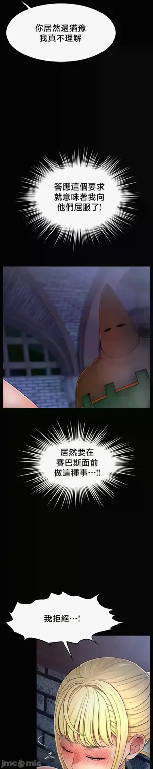 第170页图