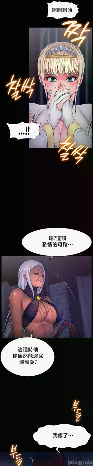 第19页图