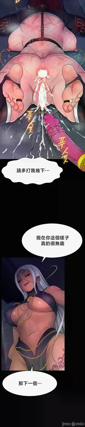 第20页图