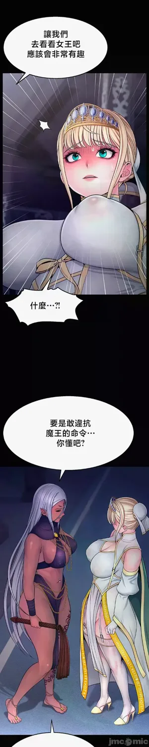 第21页图