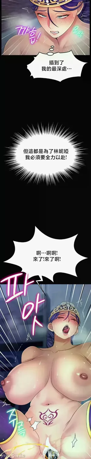 第215页图