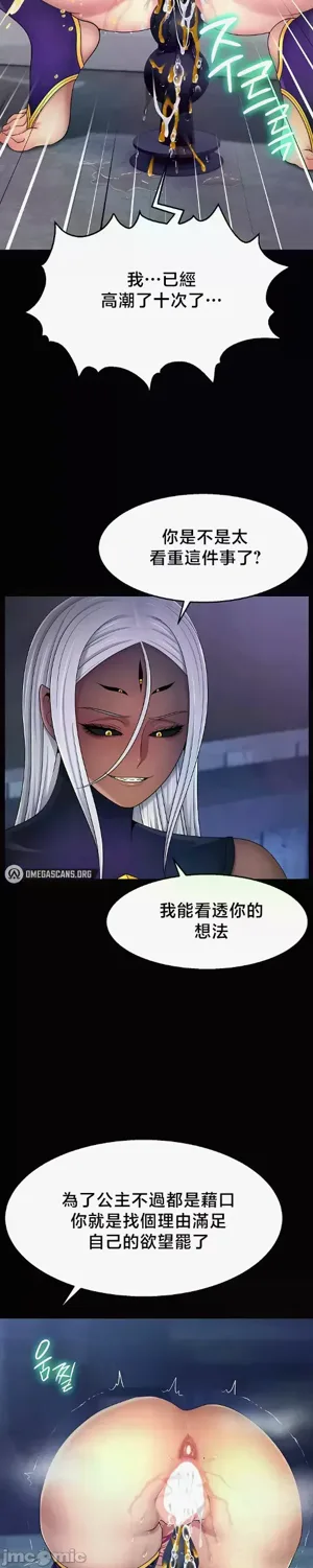 第216页图