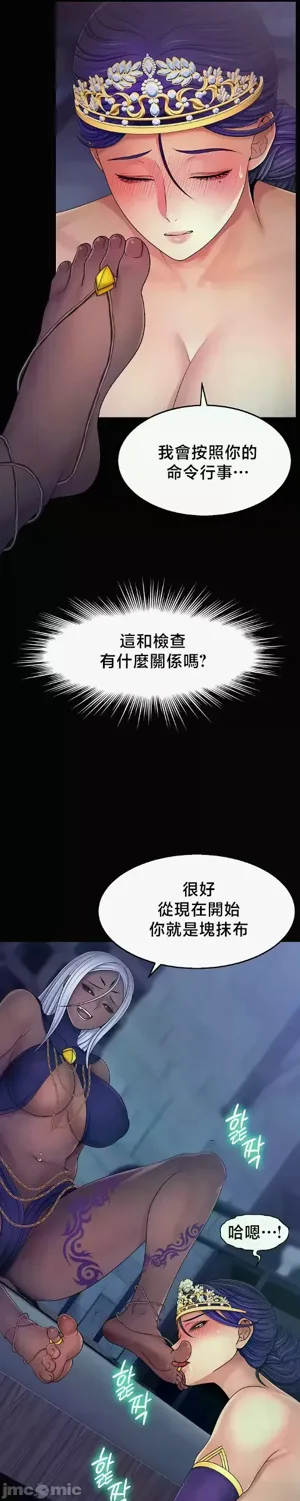 第223页图
