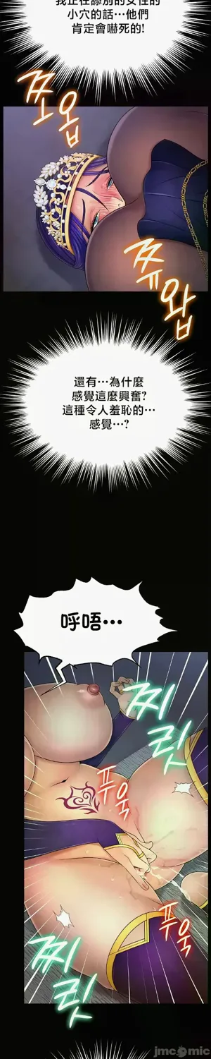 第229页图