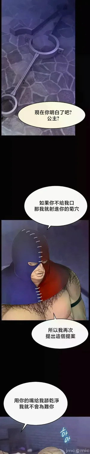 第236页图