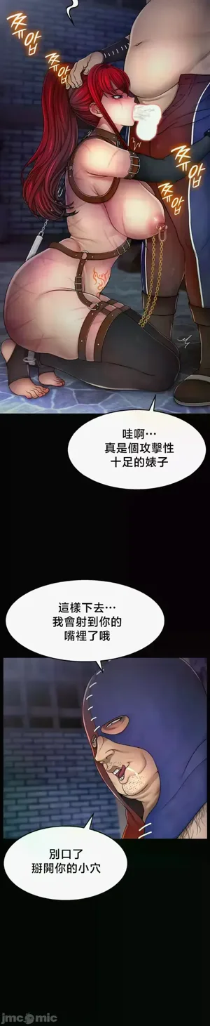 第258页图