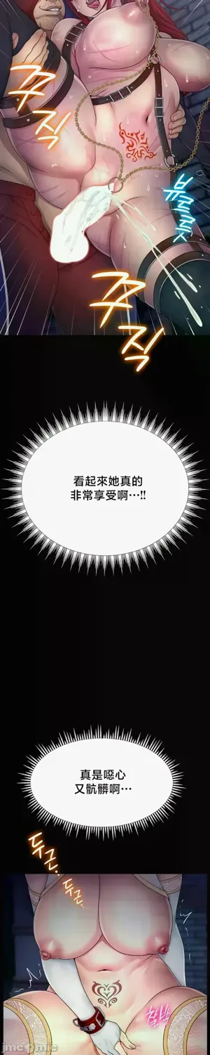 第265页图