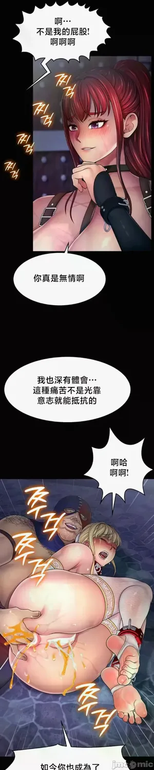 第284页图