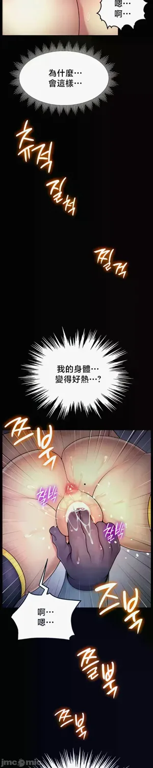 第309页图
