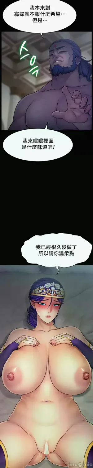 第318页图
