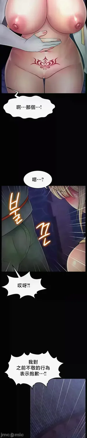 第335页图
