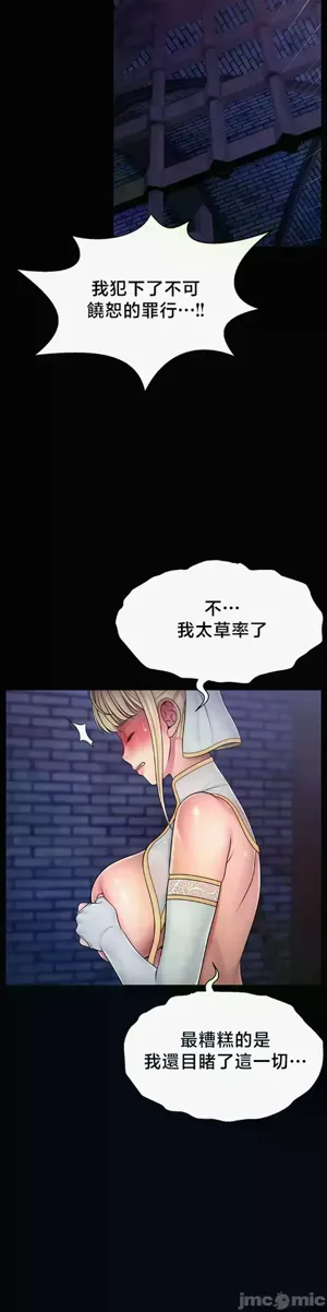 第336页图