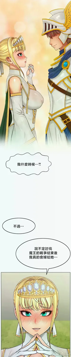 第35页图
