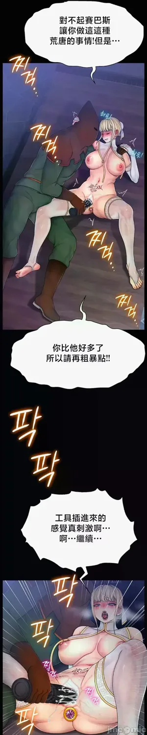 第376页图