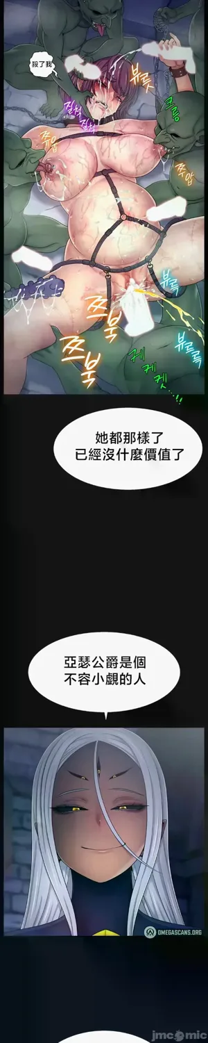 第384页图