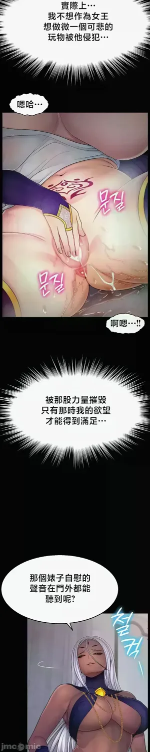 第392页图