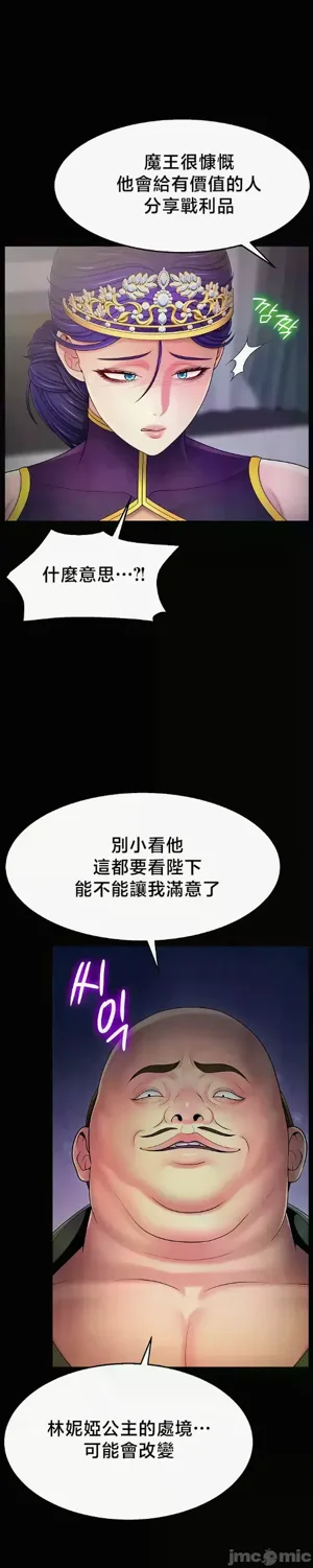 第398页图