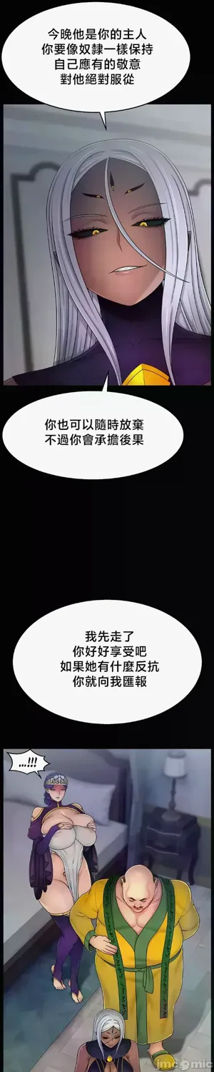 第401页图