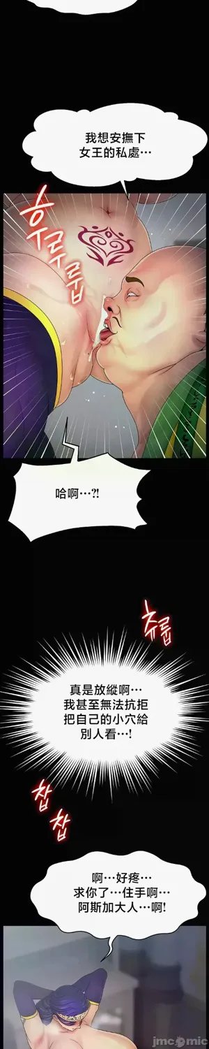 第408页图