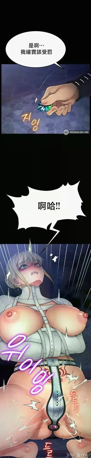 第432页图