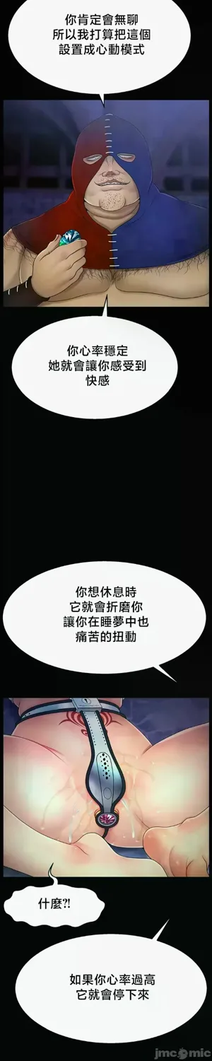 第437页图