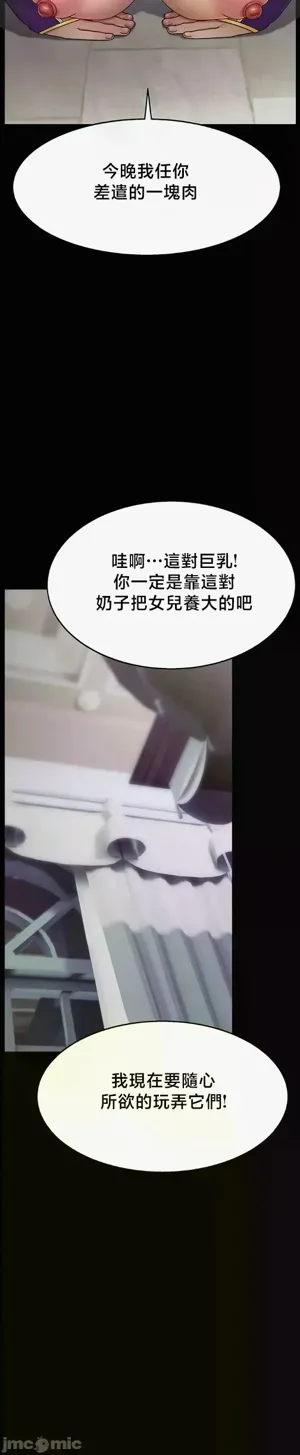 第446页图