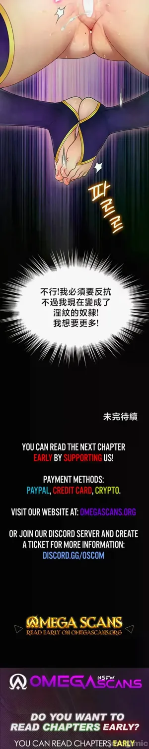 第449页图