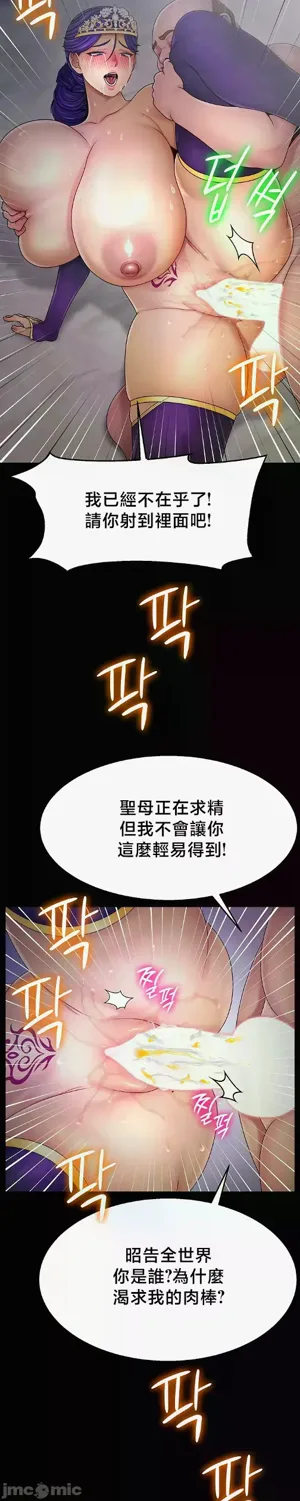 第475页图