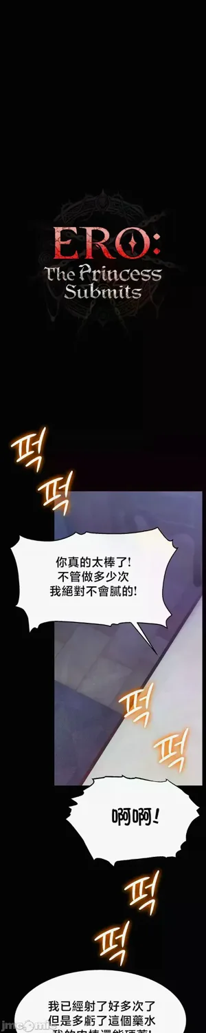 第489页图
