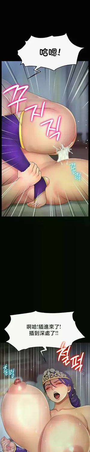第498页图