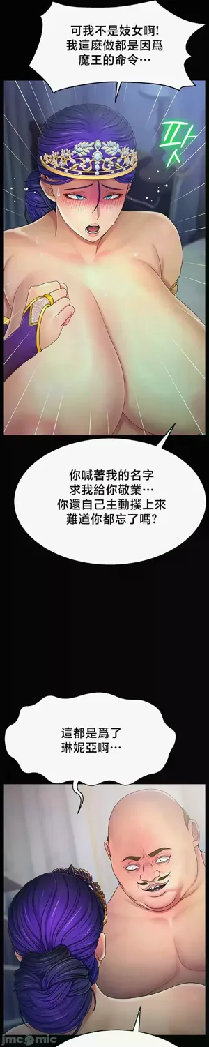 第510页图