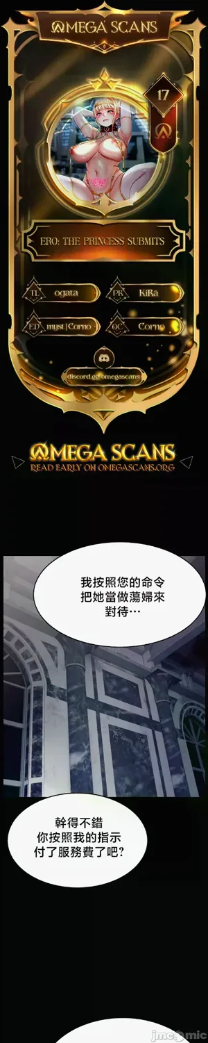 第514页图