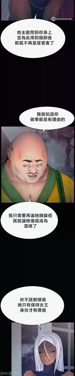 第516页图