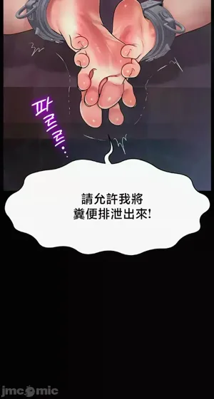 第549页图