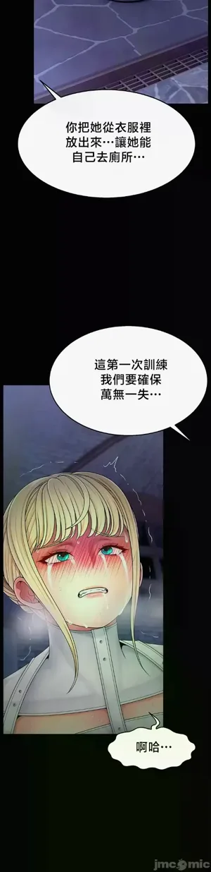 第553页图