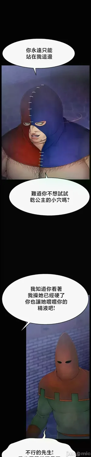 第577页图