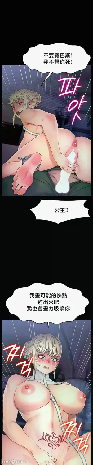 第596页图