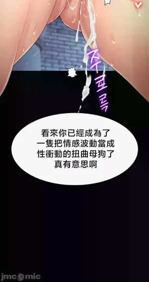 第611页图