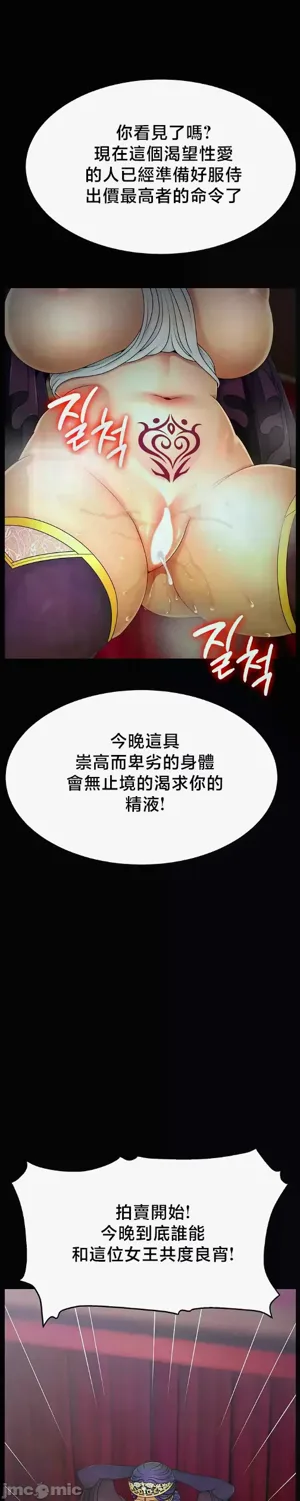 第624页图