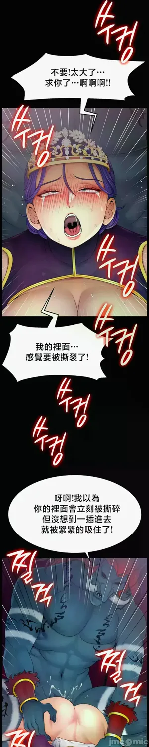 第631页图