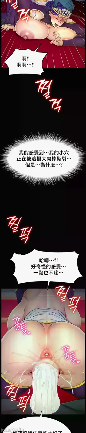 第632页图