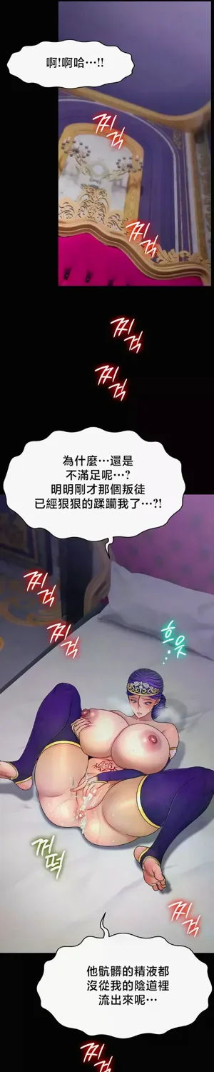 第677页图