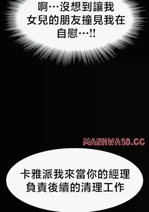 第682页图