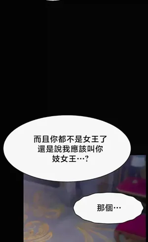 第684页图