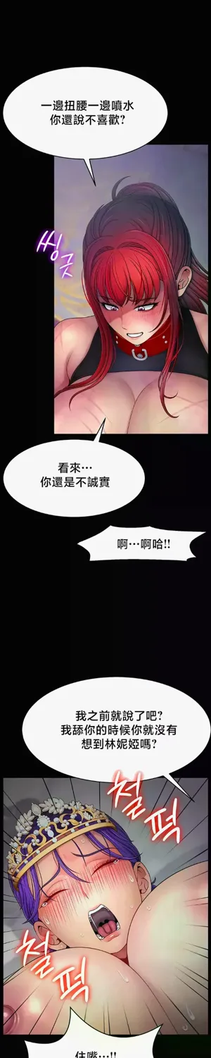 第697页图