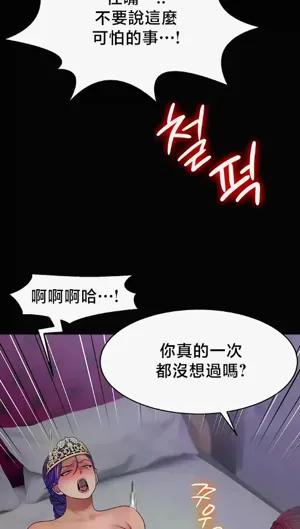 第698页图